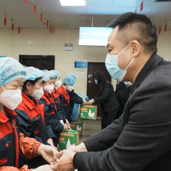 20230217144237023702