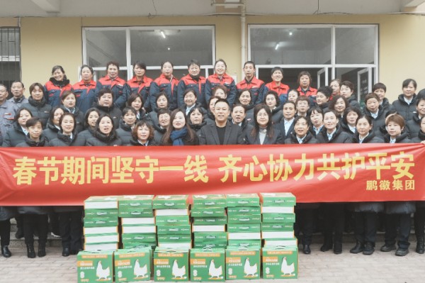 20230217144238243824