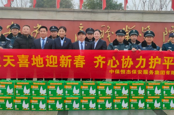 20230217144353865386