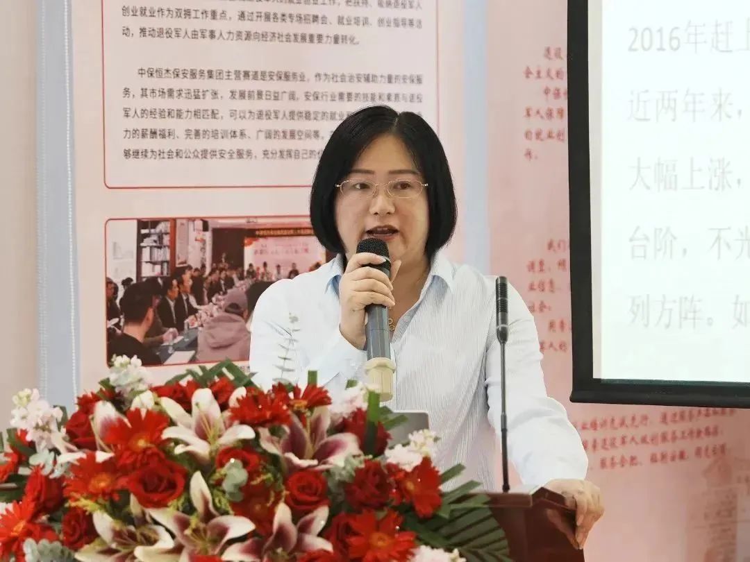 b1e71d423733bc89c47246385e5793f7